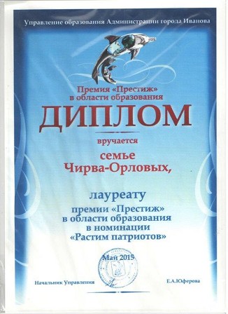 Конкурс Новогодние Пластилишки